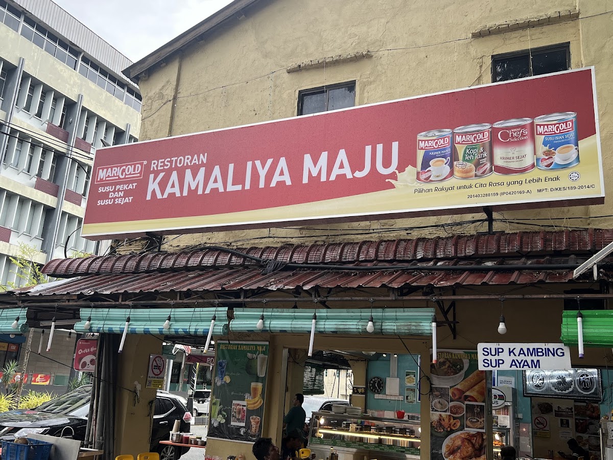 Restoran Kamaliya Maju